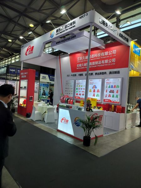 China Jiangsu Jiunai Intelligent Manufacturing Technology Co., LTD 